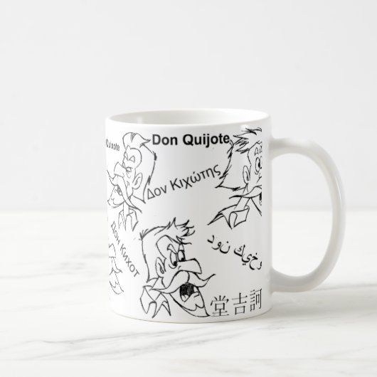 DON QUIXOTE - Mok taza (Rechts)