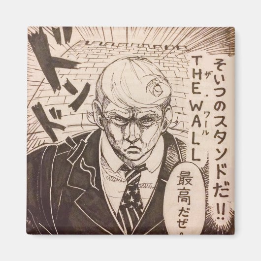 Donald J Trump MANGA Magneet (Voorkant)