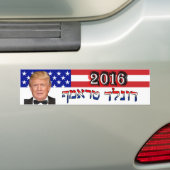 Donald Trump 2016 in Hebreeër - de Vlag van de Bumpersticker (Op auto)