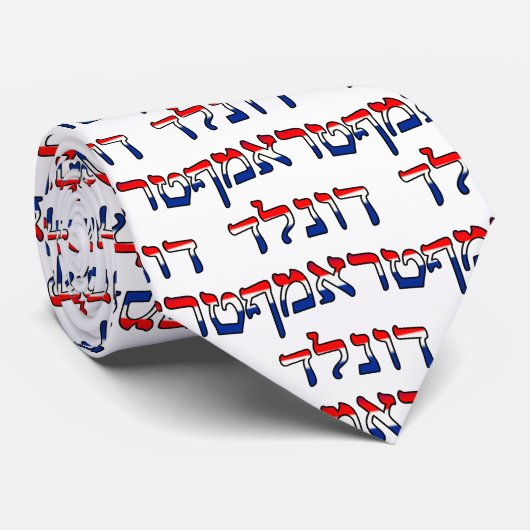 Donald Trump in rood, wit en blauw Hebreeuws Stropdas (Opgerold)