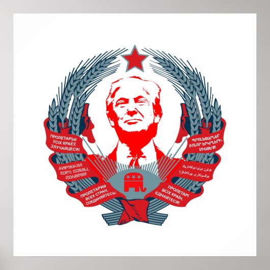 Donald Trump voor President in Rusland Poster (Voorkant)