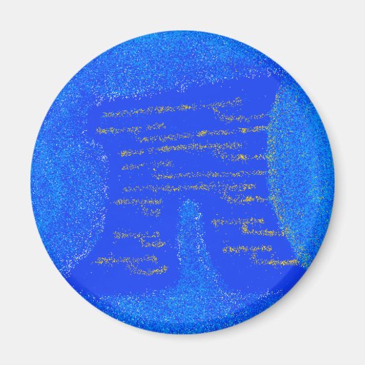 Donderdagmagneet Magneet (Voorkant)