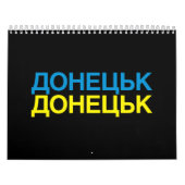 DONETSK Oekraïense vlag Kalender (Hoes)