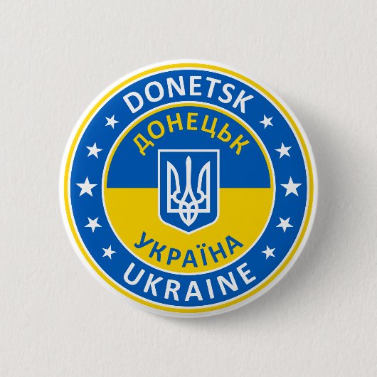 Donetsk Ukraine Ronde Button 5,7 Cm (Voorkant)
