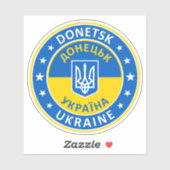 Donetsk Ukraine Sticker (Vel)
