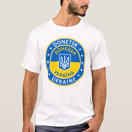 Donetsk Ukraine T-shirt (Voorkant)