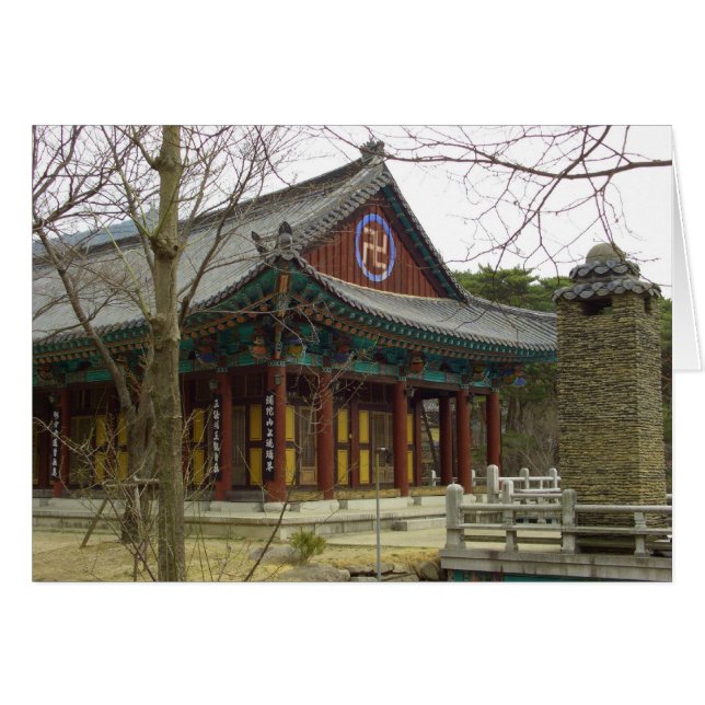 Donghwasa Buddhist Temple Daegu, Zuid-Korea (Voorkant Horizontaal)