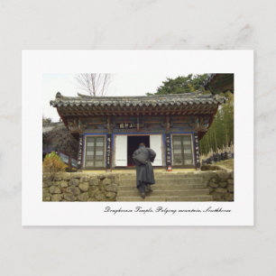 Donghwasa Temple, Palgong berg, Southkorea Briefkaart