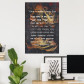Donk Gold Shema Israel Hebreeuws Joods gebed Poster (Thuiskantoor)
