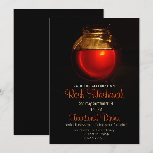 Donker Amber Honey Jar Rosh Hashanah Kaart (Voorkant / Achterkant)