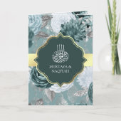 Donker Blauwgroen Seafoam Bloemen QR Code Moslim B (Voorkant)