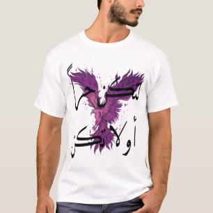 Donker magenta Phoenix en Arabische woorden T-shirt