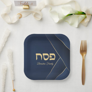 Donkerblauw en Goud Hebreeuws Pascha Seder Papieren Bordje