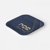 Donkerblauw en Goud Hebreeuws Pascha Seder Papieren Bordje (Gebogen)