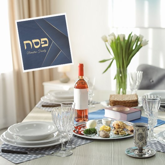 Donkerblauw en Goud Hebreeuws Pascha Seder Servet