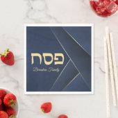 Donkerblauw en Goud Hebreeuws Pascha Seder Servet (Insitu)