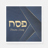 Donkerblauw en Goud Hebreeuws Pascha Seder Servet (Voorkant)