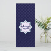 Donkerblauw islamitisch geometrisch patroon (Staand voorkant)