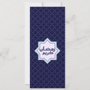 Donkerblauw islamitisch geometrisch patroon