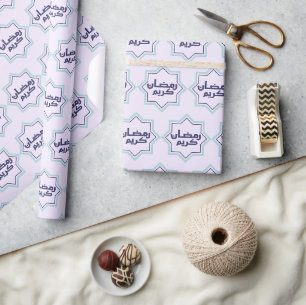 Donkerblauw islamitisch geometrisch patroon cadeaupapier