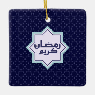 Donkerblauw islamitisch geometrisch patroon keramisch ornament