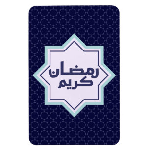 Donkerblauw islamitisch geometrisch patroon magneet