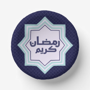 Donkerblauw islamitisch geometrisch patroon papieren kommen