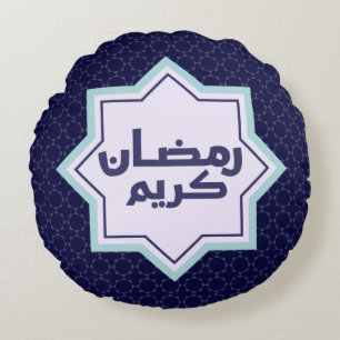 Donkerblauw islamitisch geometrisch patroon rond kussen