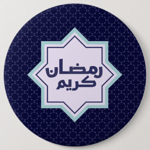 Donkerblauw islamitisch geometrisch patroon ronde button 6,0 cm