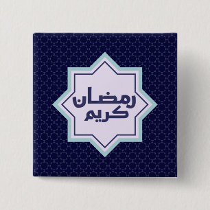 Donkerblauw islamitisch geometrisch patroon vierkante button 5,1 cm