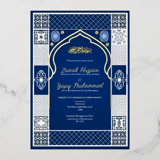 Donkerblauw Islamitische Arabesk bruiloft uitnodig Folie Uitnodiging (Voorkant)