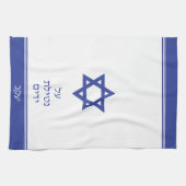 Donkerblauw Joods Al Netilat Yadayim Handwashing Theedoek (Horizontaal)