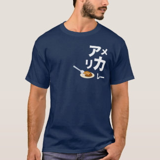 Donkere Amerikaanse Katakana T-shirt