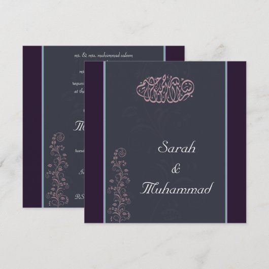 Donkere bloem Islamitische Islam trouwuitnodiging Kaart (Voorkant / Achterkant)