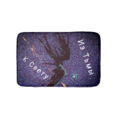 Donkere gevleugelde figuur die over de ruimte vlie badmat (Voorkant)