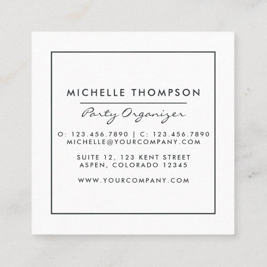 Donkere, iriserende ballonnen, gebeurtenissencoörd vierkante visitekaartje (Achterkant)