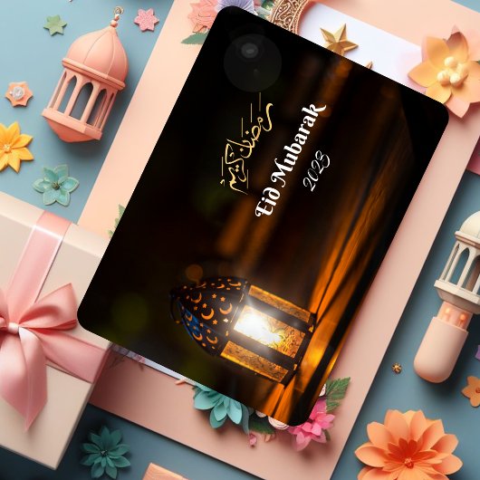 Donkere Lantaarn Eid Mubarak Kaart