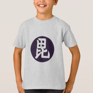  donkere Paarse Uesugi Japan Mon Vector Art T-shirt