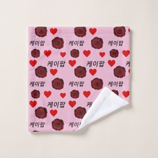 Donkere rode rozen harten ketch popstijl 케 meisjes bad handdoek (Wasdoekje)