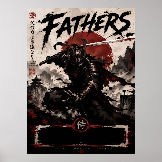 Donkere Samurai Vaders Kunst Poster (Voorkant)