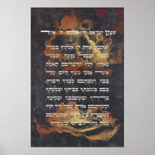 Donkergoudschema Israël Hebreeuwse gebedden Poster