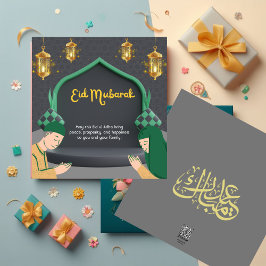 Donkergrijs & Groen Minimalistische Eid Mubarak Ka Feestdagenkaart