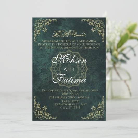 Donkergroen Elegante Moslim Nikah Uitnodiging (Staand voorkant)