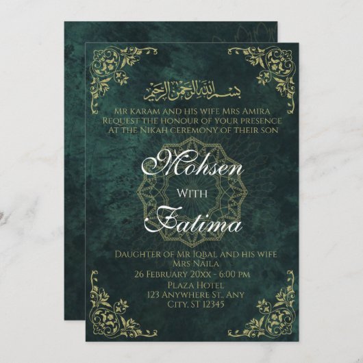 Donkergroen Elegante Moslim Nikah Uitnodiging (Voorkant / Achterkant)