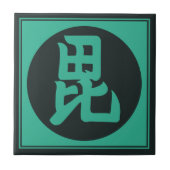  Donkergroen Uesugi Japan Mon Oosters Tegeltje (Voorkant)