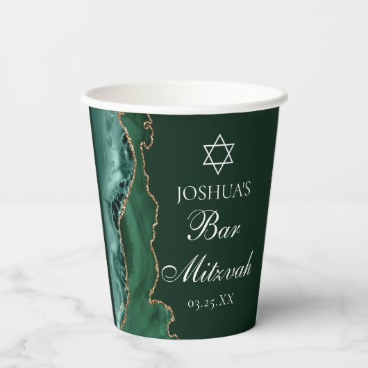 Donkergroene gouden agaat bar mitswa party papieren bekers (Achterkant)