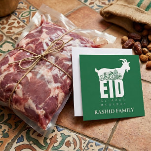Donkergroene Qurbani Eid Al-Adha Groet Bedankkaart