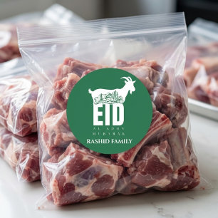 Donkergroene Qurbani Eid Al-Adha Groet Ronde Sticker