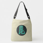  donkergroene Uesugi Japan Mon Vector Art Crossbody Tas (Voorkant)