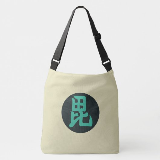  donkergroene Uesugi Japan Mon Vector Art Crossbody Tas (Voorkant)